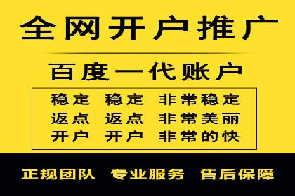 知乎信息流广告的投放技巧与失败案例教训